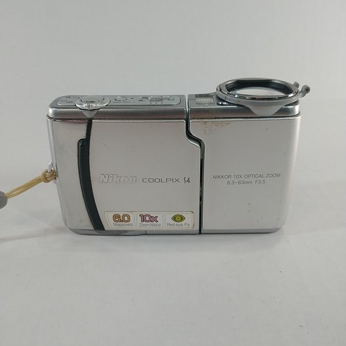 Nikon coolpix 0 megapixel - s4, 6,0