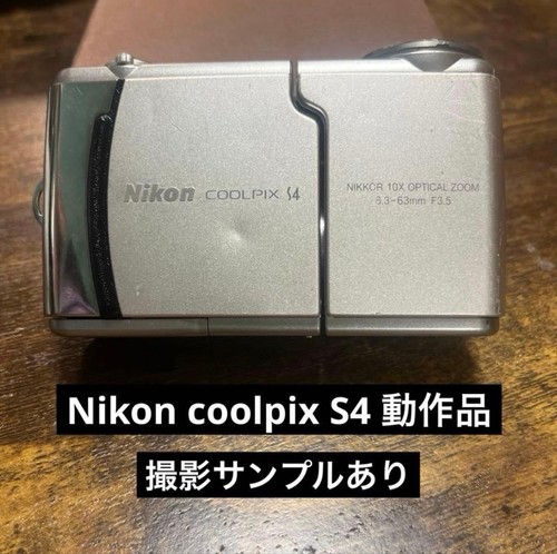 Nikon coolpix fotocamera - nikon,