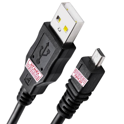 Cavo usb - cavo, dati