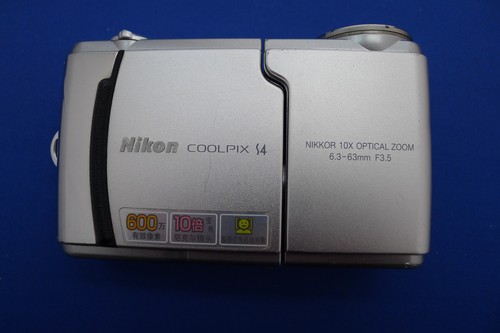 Nikon coolpix corpo - ,