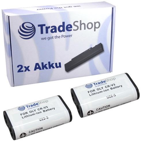 Batteria 2000mah sanyo - 2x,